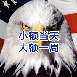 雷鸣镇要账公司